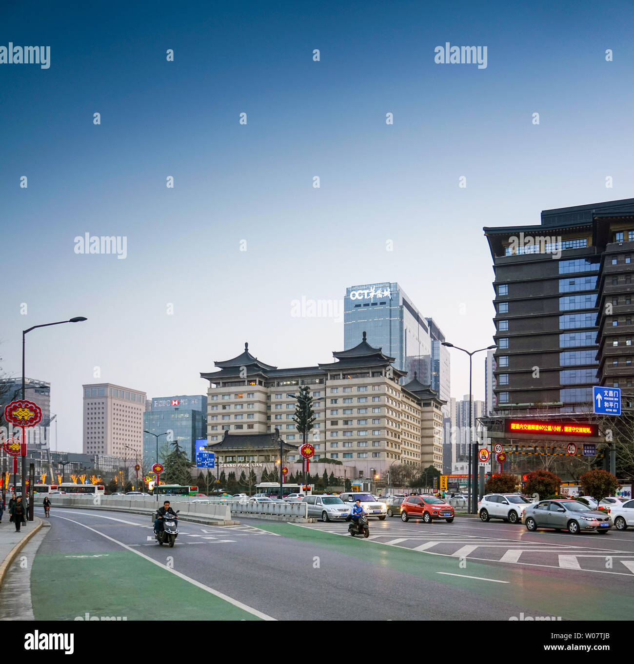 The ancient city of xian hi-res stock photography and images - Alamy