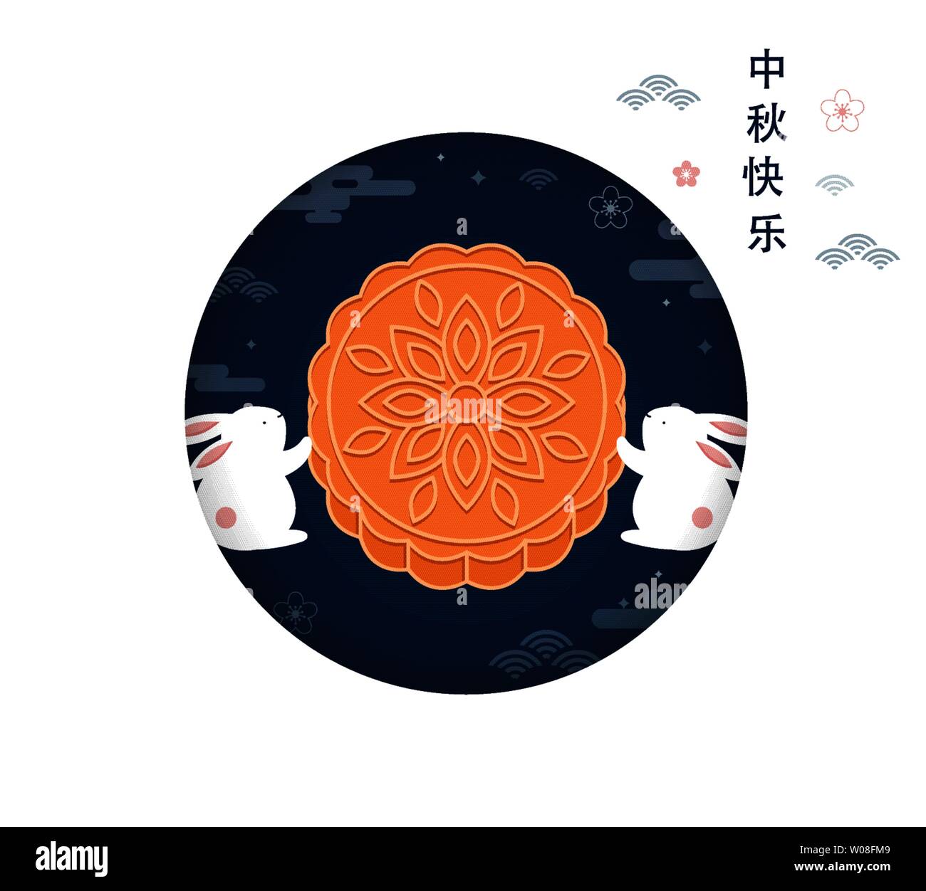 Mid Autumn Festival Chuseok Chinese Wording Translation Mid Autumn Vector Banner Background And Poster With Mooncake Rabbits And Full Moon Stock Vector Image Art Alamy