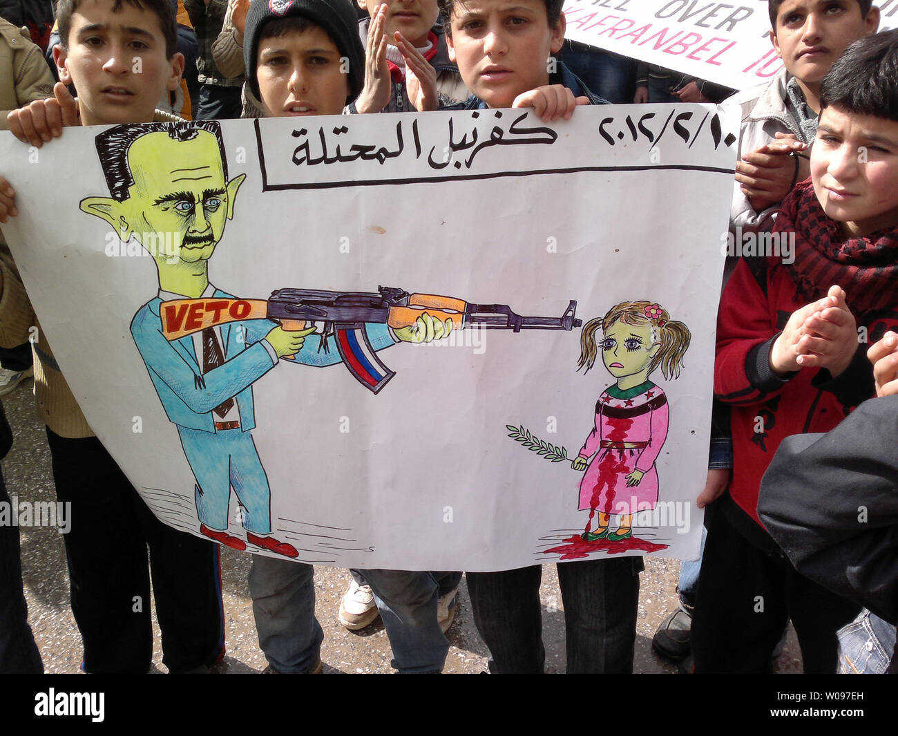 монументы памяти к жертвам холокоста. день памяти жертв холокоста. асад о холокосте. асад о холокосте. сирия рисунок.