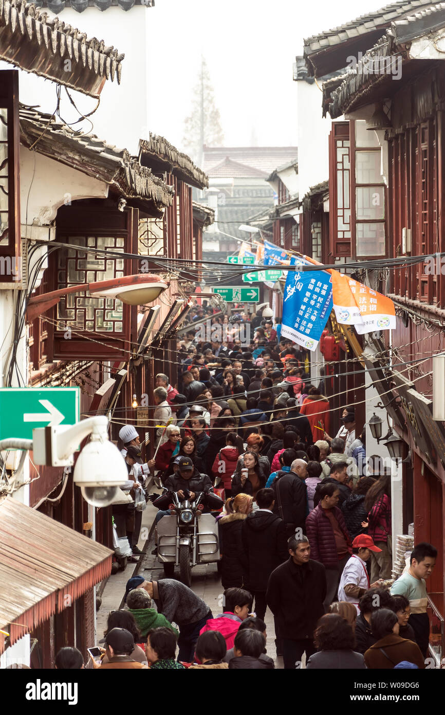 Old Ancient Qibao Town in Shanghai China Stock Photo - Alamy