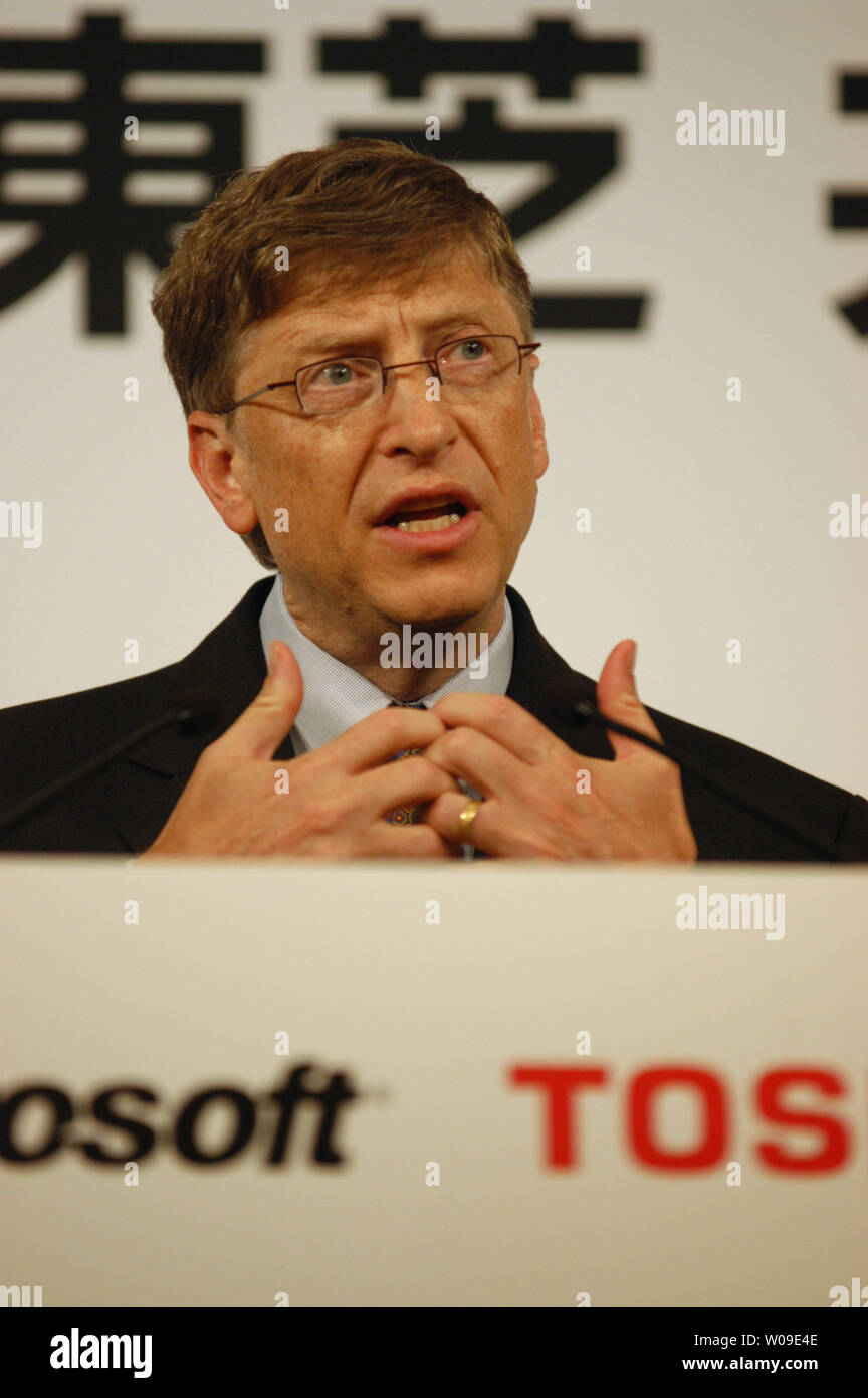 Bill Gates, chairman and chief software architect of Microsoft