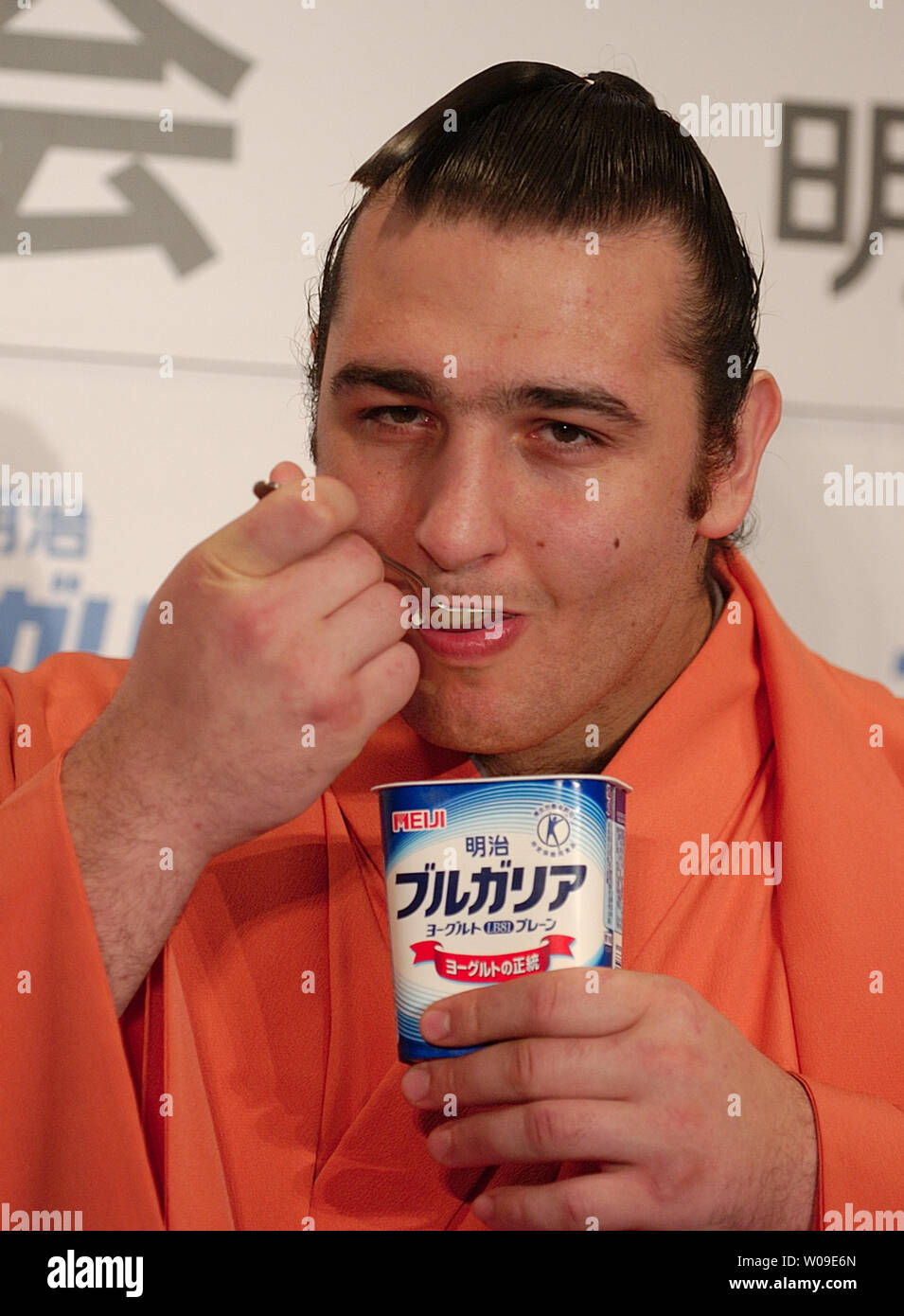 The highest sumo rank hi-res stock photography and images - Alamy