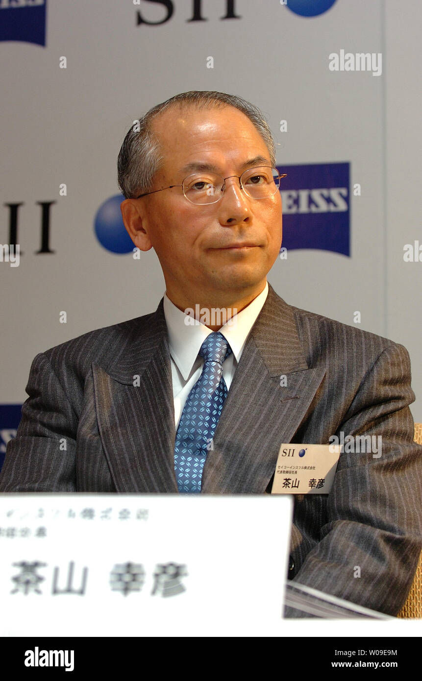 Yukihiko Chayama, President of Seiko Instruments Inc., speaks at a press  conference in Tokyo, Japan, on March 16, 2006. Seiko has just concluded  global collaboration with Carl Zeiss SMT AS. (UPI Photo/Keizo