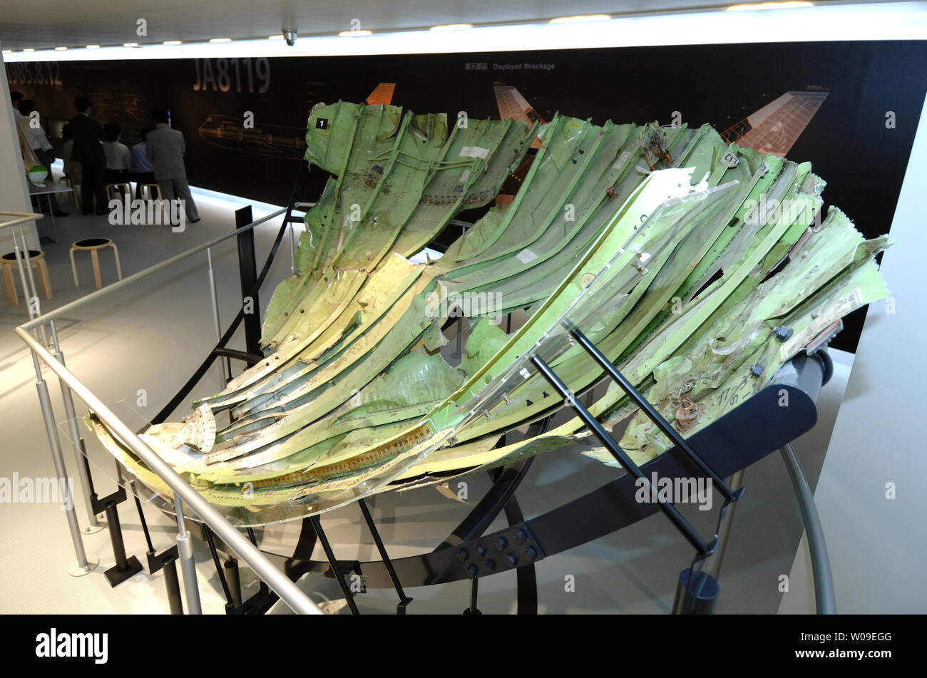 The pressure bulkhead of JAL Flight 123 is displayed at the JAL Sefety