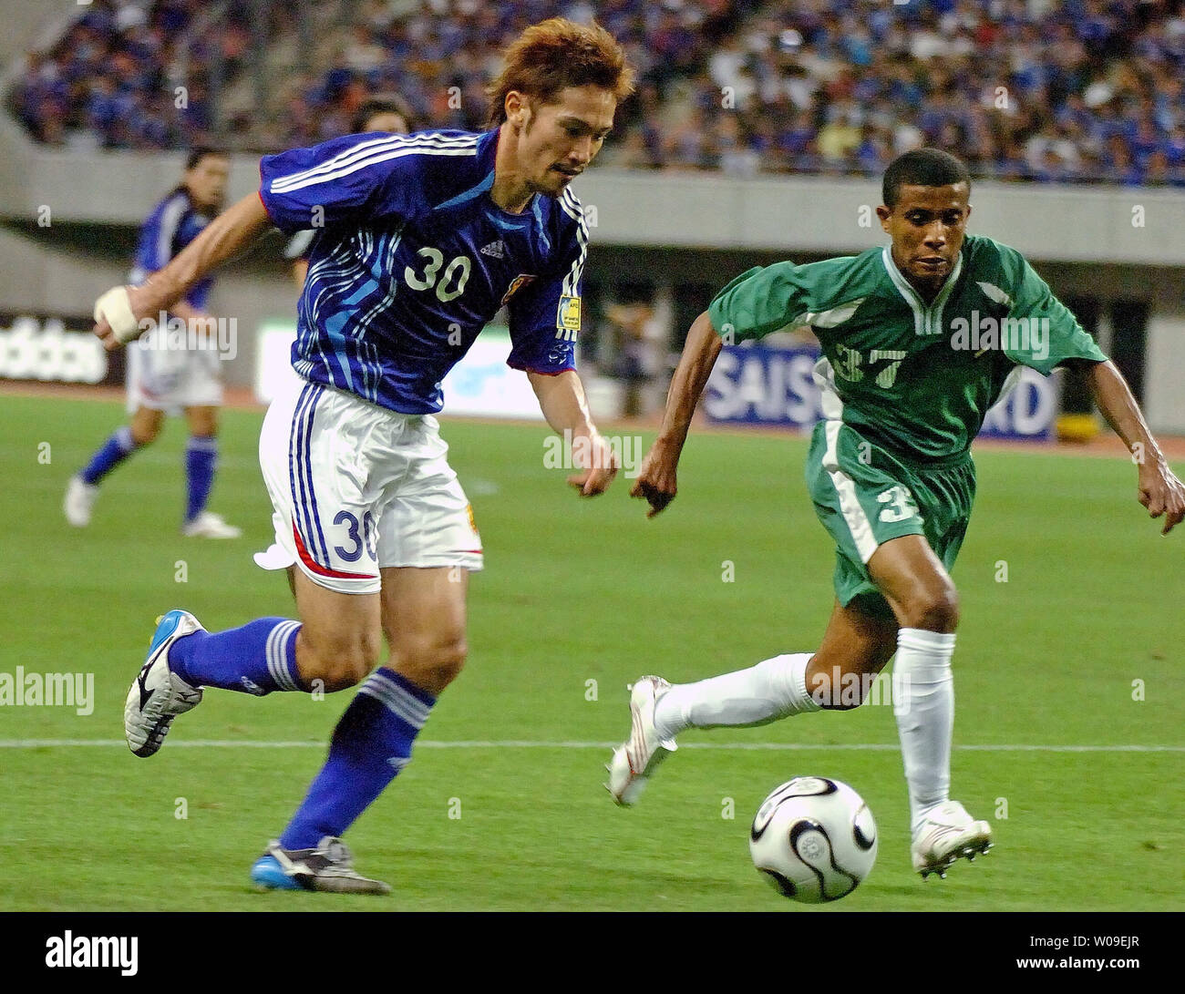 Yuki abe japan hi-res stock photography and images - Alamy