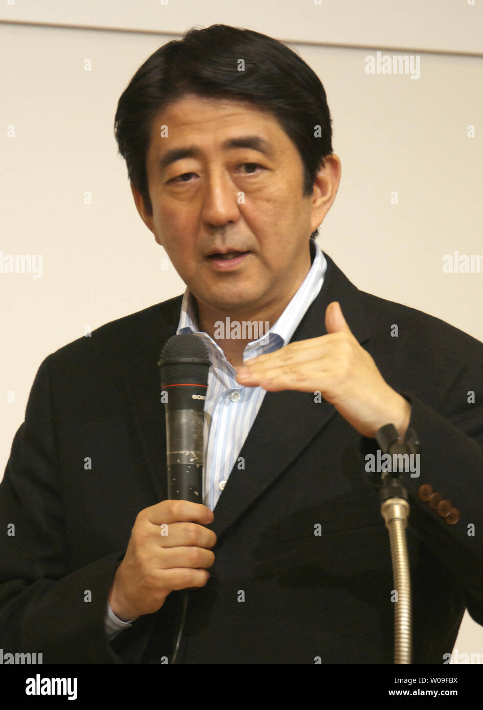 Japanese Prime Minister Shinzo Abe, speaks about his initiative "Cool ...