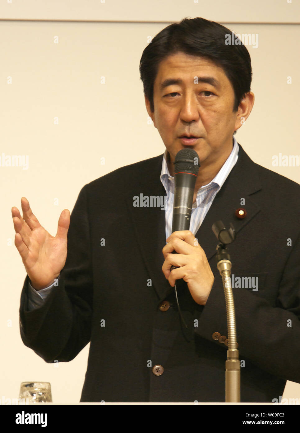 Japanese Prime Minister Shinzo Abe, speaks about his initiative "Cool ...
