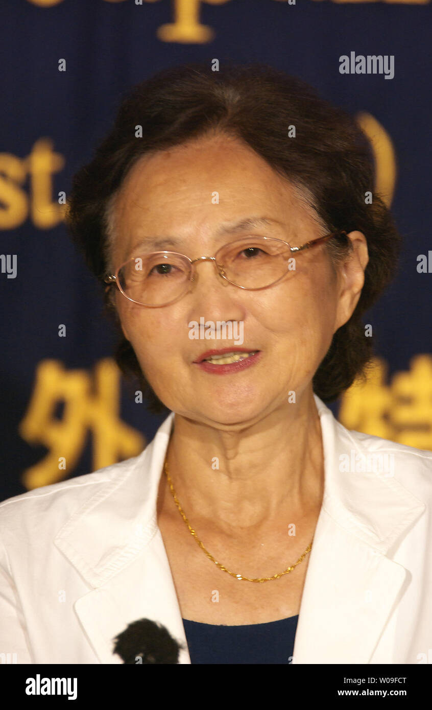 Yuko Tojo, 68, proclaimed her candidacy for upcoming election of the Upper House of Parliament on July 3, 2007 in Tokyo, Japan. She is the granddaughter of Hideki Tojo, who was an army general and the war-time prime minister when Japan lost in WWII. He was later executed after the Tokyo Tribunal.  (UPI Photo/Keizo Mori) Stock Photo