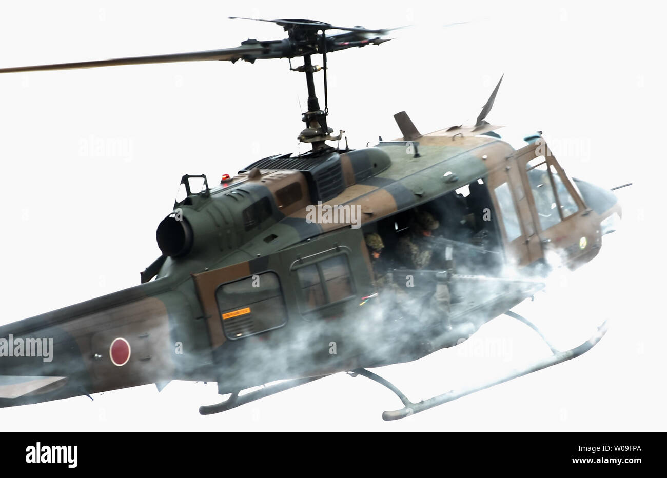 Japan new years fire brigade Cut Out Stock Images & Pictures - Alamy