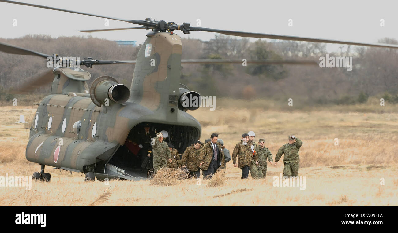 Japan's Minister of Defense Shigeru Ishiba arrives to observe the new year drill of the 1st Airborne Brigade at the Narashino Ttraining field in Chiba prefecture, Japan, on January 13, 2008. (UPI Photo/Keizo Mori) Stock Photo