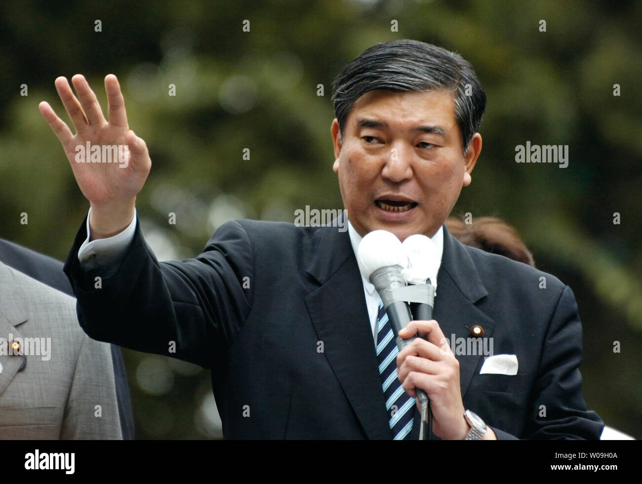 Former Defense Minister Shigeru Ishiba Attends An Election Campaign For ...