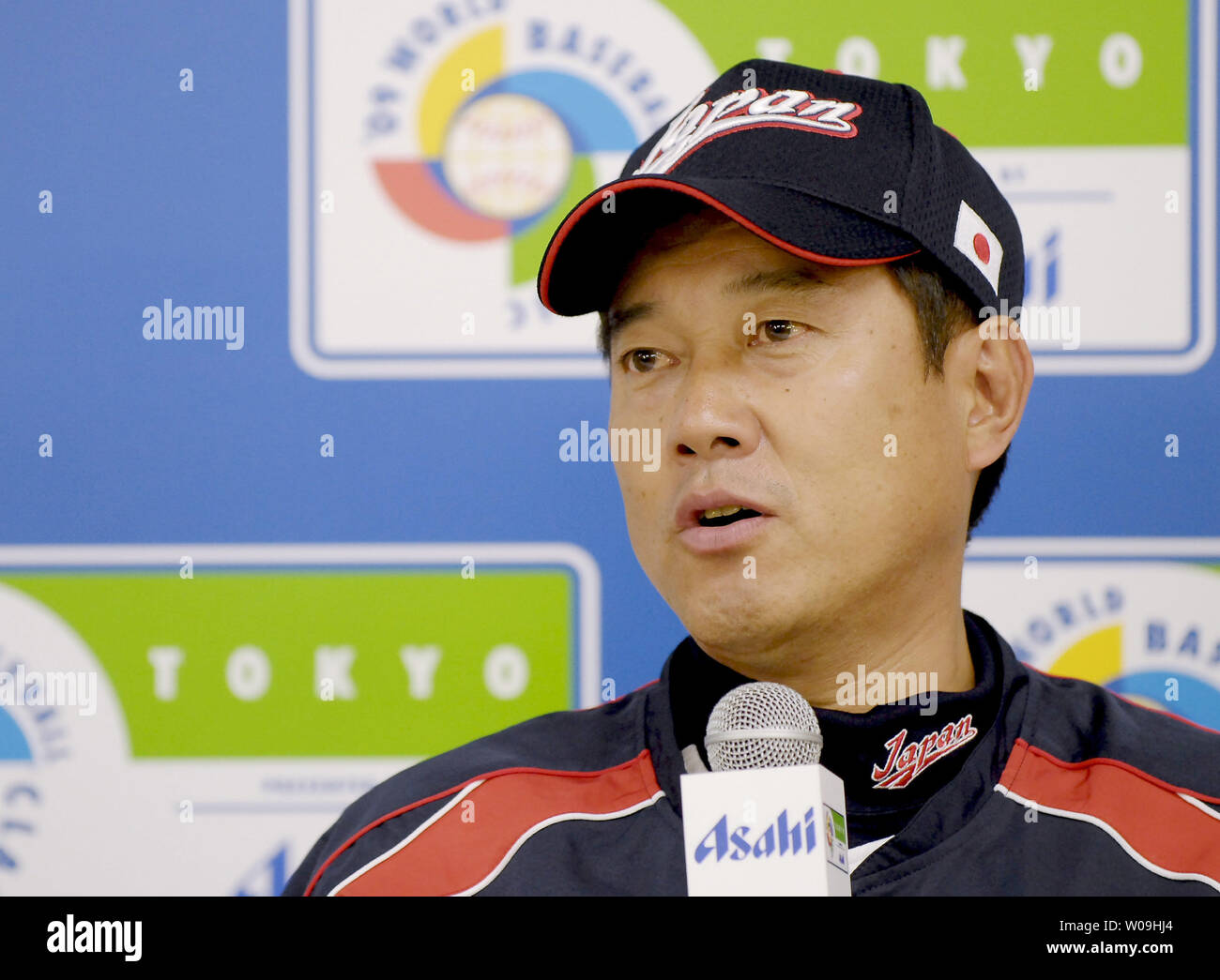 Tatsunori Hara, manager of the Japanese national baseball team, attends