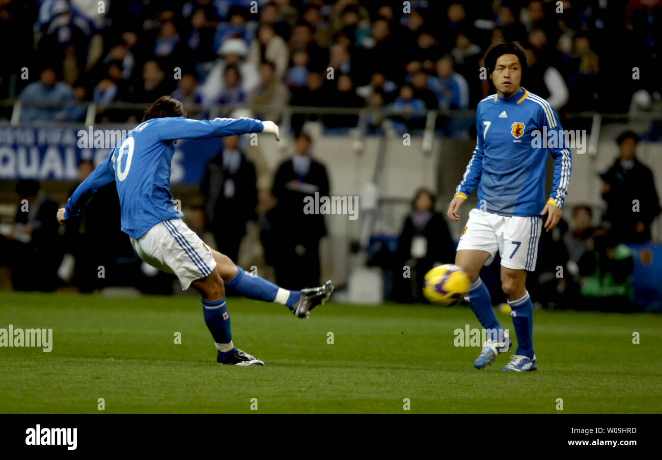 Japanese footballer Shunsuke Nakamura of Yokohama FC takes part in an  official match as a member of starting line-up for his last game before  retiring at Egao Kenko Stadium in Kumamoto City