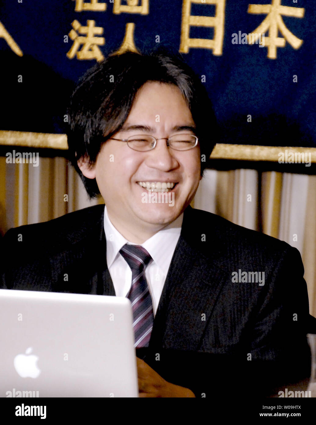 Satoru Iwata, President of Nintendo Co., Ltd. attends a press conference at  the foreign correspondent club of Japan in Tokyo, Japan on April 9, 2009.  (UPI photo/Keizo Mori Stock Photo - Alamy
