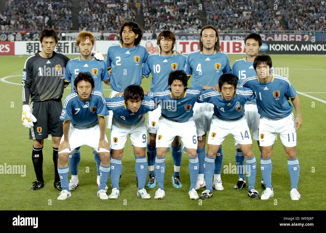 Player of Japanese national team pose for a photo before the