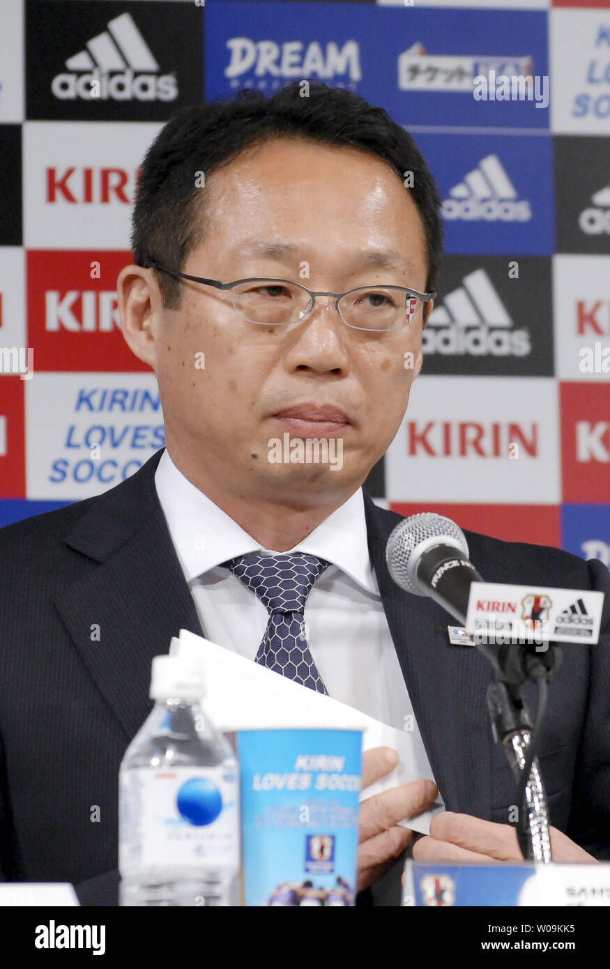 Takeshi Okada Head Coach Of Japan S Soccer National Team Announces 23 Member Squad For World Cup In South Africa During A Press Conference In Tokyo Japan On May 10 2010 Upi Keizo Mori