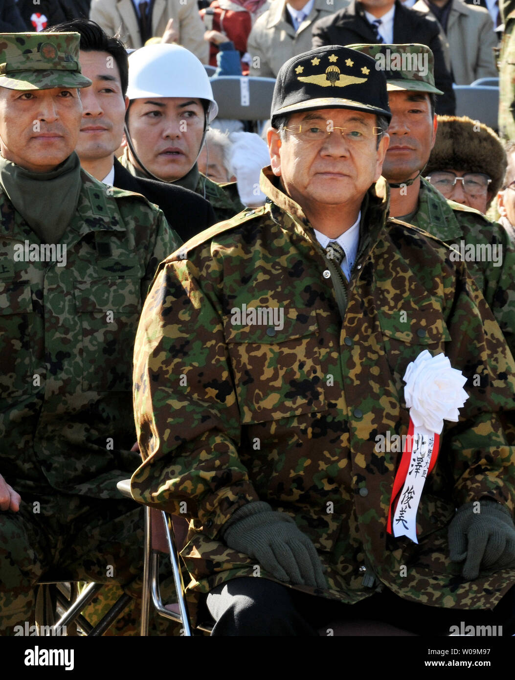 Japan's Defense Minister Toshimi Kitazawa inspects the new year drill of the 1st Airborne Brigade at the Narashino Training Field in Chiba prefecture, Japan, on January 9, 2011.     UPI/Keizo Mori Stock Photo
