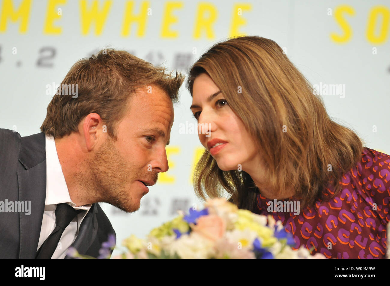 Sofia Coppola Stephen Dorff 2nd Annual Stock Photo 100288448