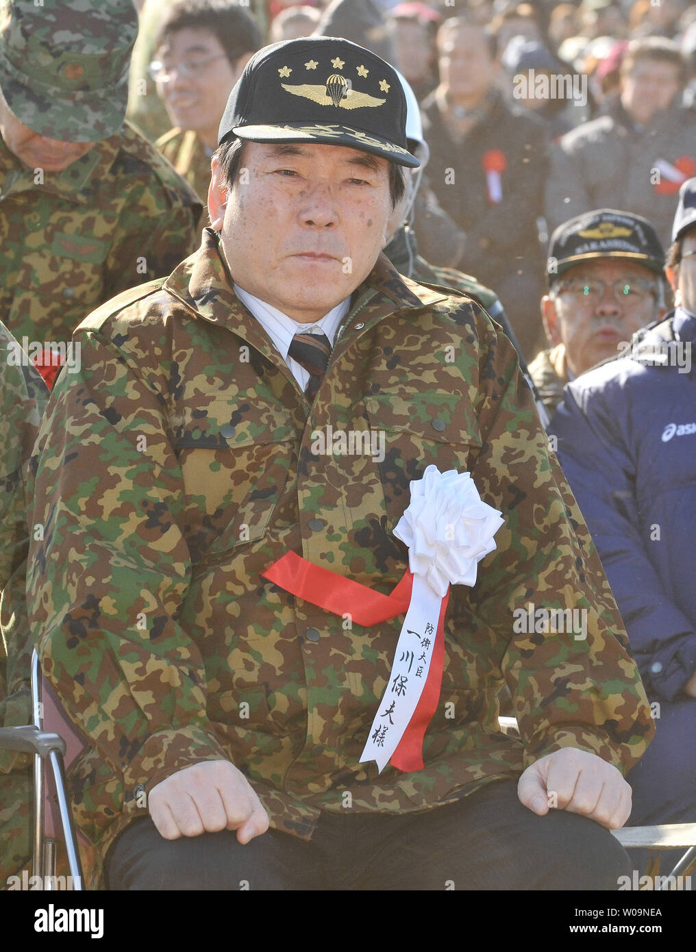 Japan's Minister of Defense, Yasuo Ichikawa attends the new year drill of the 1st Airborne Brigade at the Narashino Training Field in Chiba prefecture, Japan, on January 8, 2012.     UPI/Keizo Mori Stock Photo