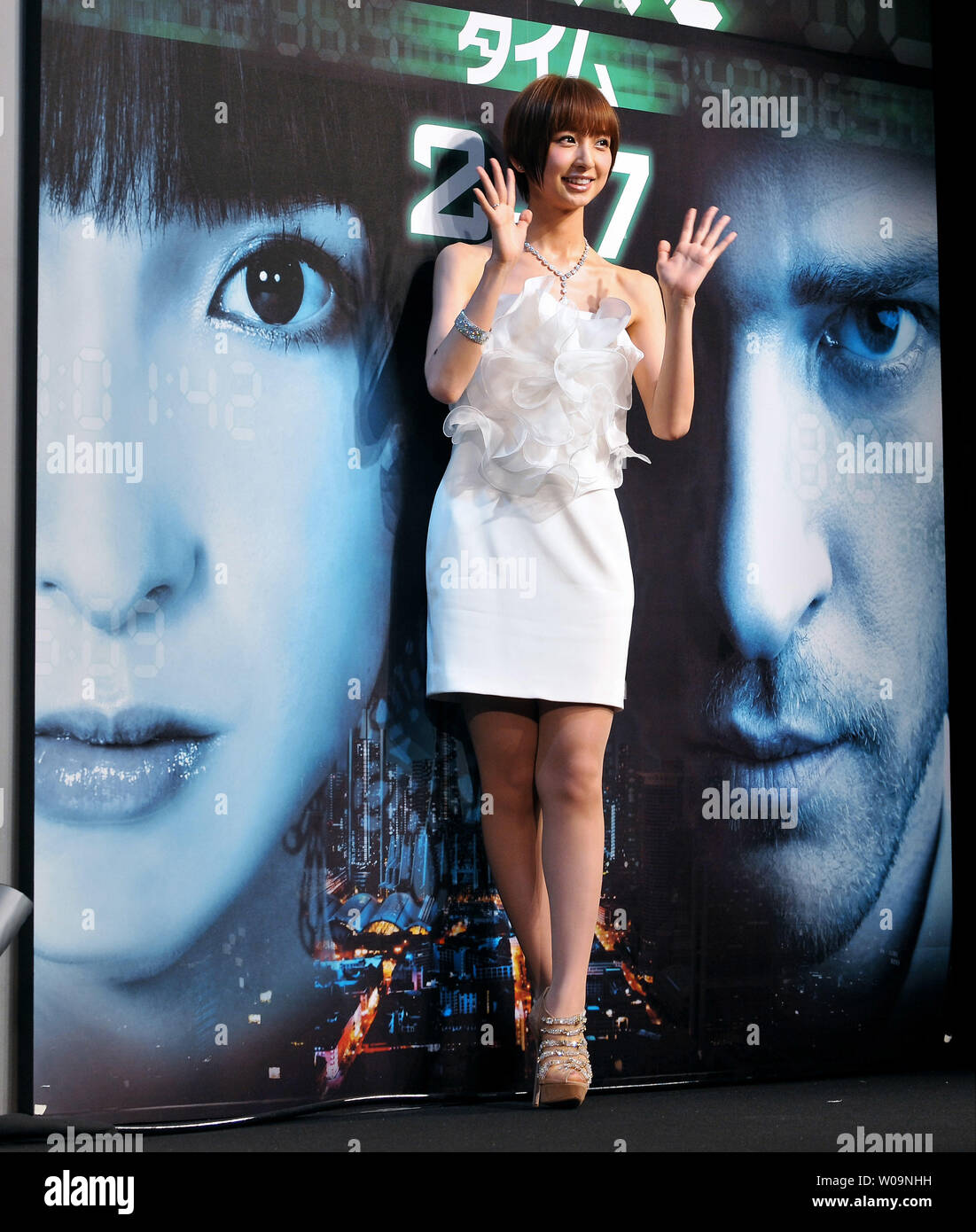 Shinoda Mariko of Japanese female idol group AKB48 attends the Japan  premiere for the film TIME in Tokyo, Japan, on Feburary 8, 2012. She  wears 350 million yen jewellery of Harry Winston.