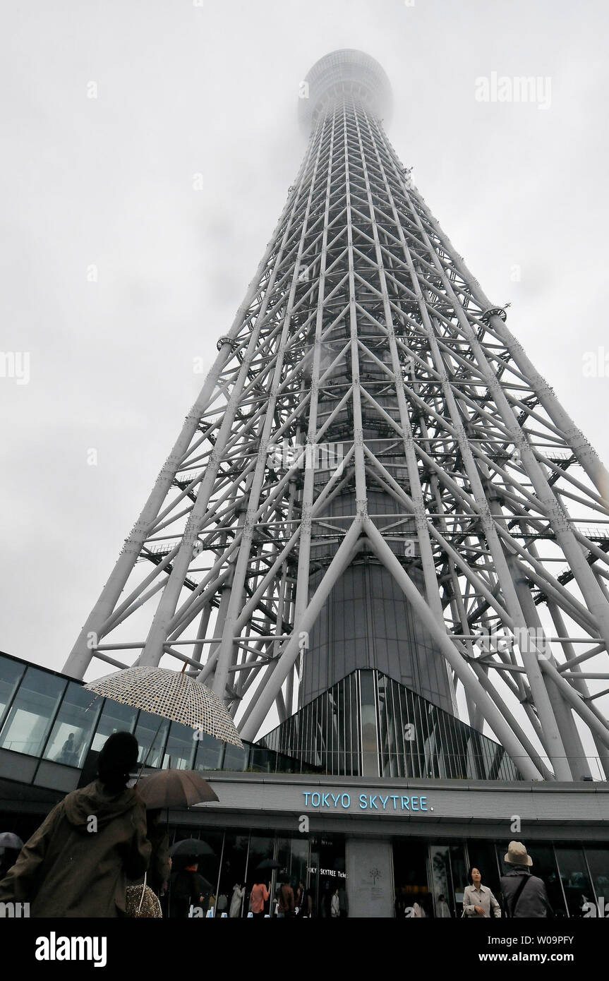 定番のお歳暮 public the to opens Skytree Tokyo in 22 May on Japan, Tokyo, その他
