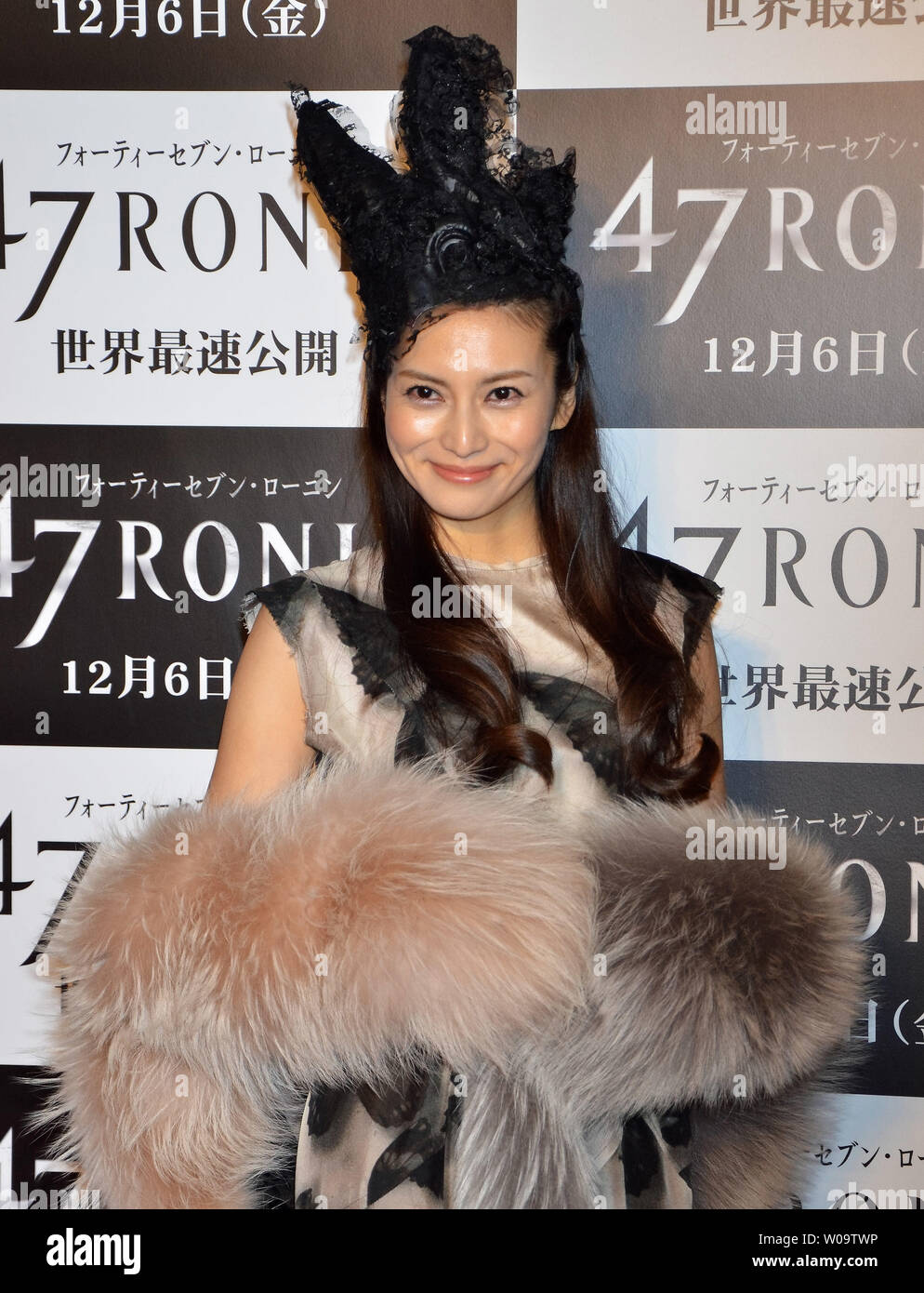 Japanese Actress Ko Shibasaki Attends A World Premiere For The Film 47 Ronin In Tokyo Japan On November 19 13 Upi Keizo Mori Stock Photo Alamy Japanese Actress Ko Shibasaki Attends A World Premiere For The Film 47 Ronin In Tokyo Japan On November 19 13 Upi Keizo Mori Stock Photo Alamy
