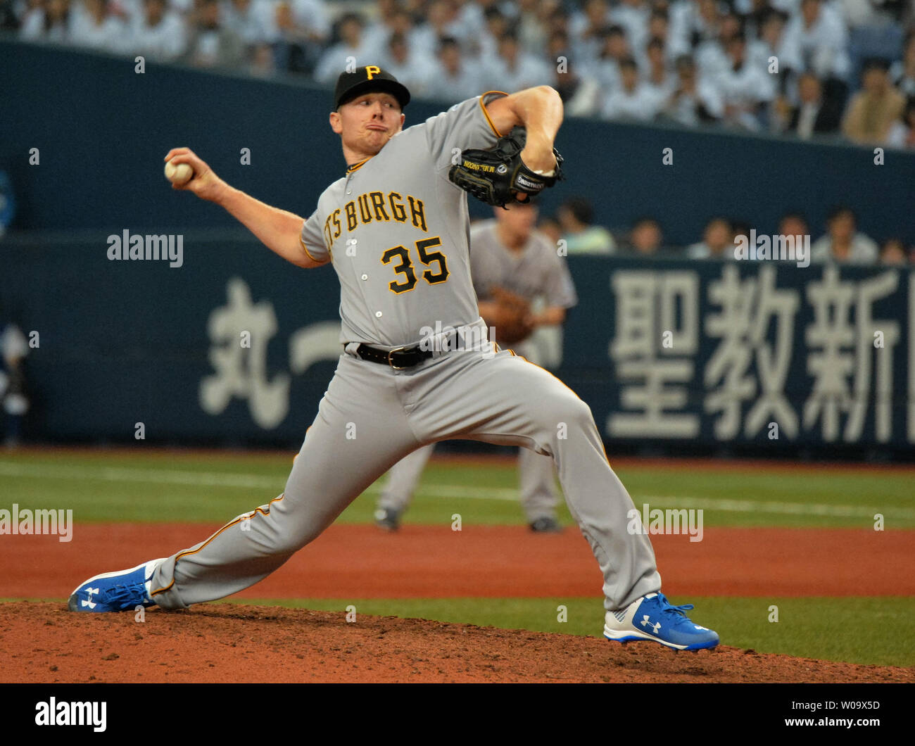 Mark Melancon Of The Pittsburgh Pirates Throws A Pitch In The Eighth Inning Against Japanese National
