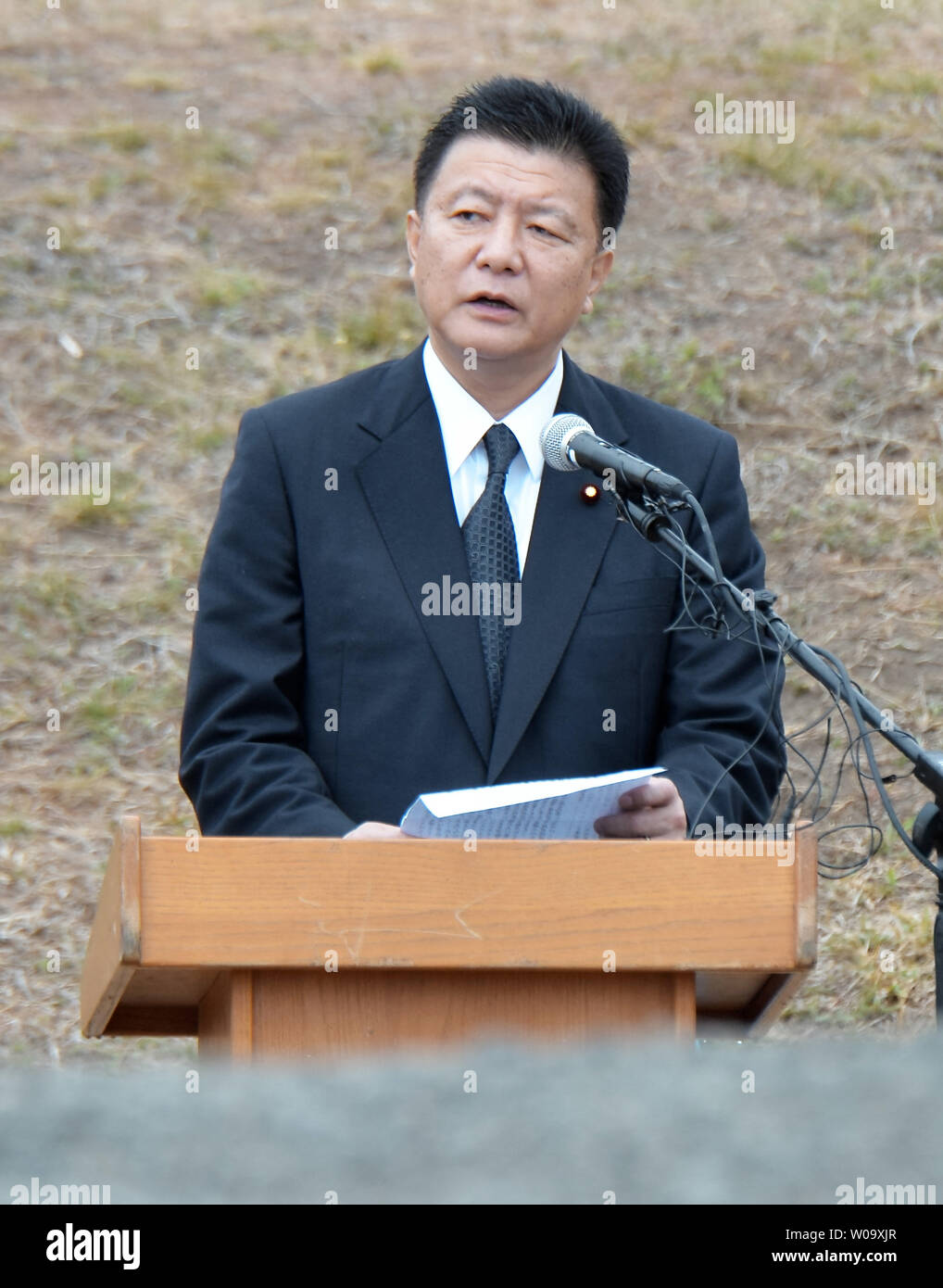 Yoshitaka Shindo, Member, House of Representatives,..Representative of Bereaved Families and grandson of General Tadamichi Kuribayashi speaks during the 'Battle of Iwo Jima' 70th Anniversary commemoration at Iwo To, Tokyo, Japan, on March 21, 2015. The island, famous as a WWII battleground, is administered as part of  Tokyo, although 750 miles away.     Photo by Keizo Mori/UPI Stock Photo