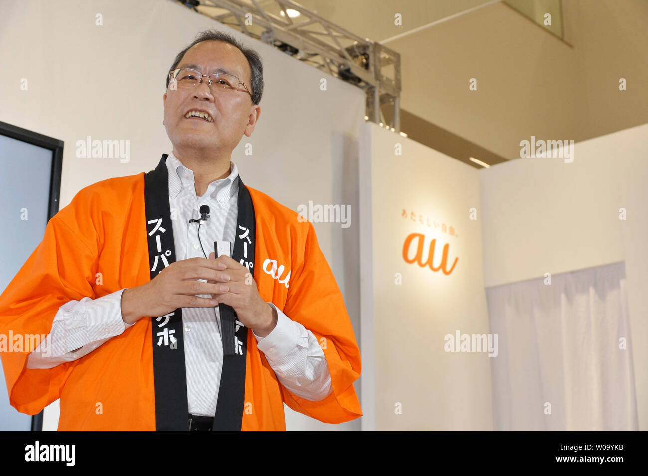 Koji Tanaka, President of KDDI Corporation speaks during launch day of new iPhone 6s and iPhone 6s Plus at the KDDI's au Shinjuku store in Tokyo, Japan, on September 25, 2015.     Photo by Keizo Mori/UPI Stock Photo