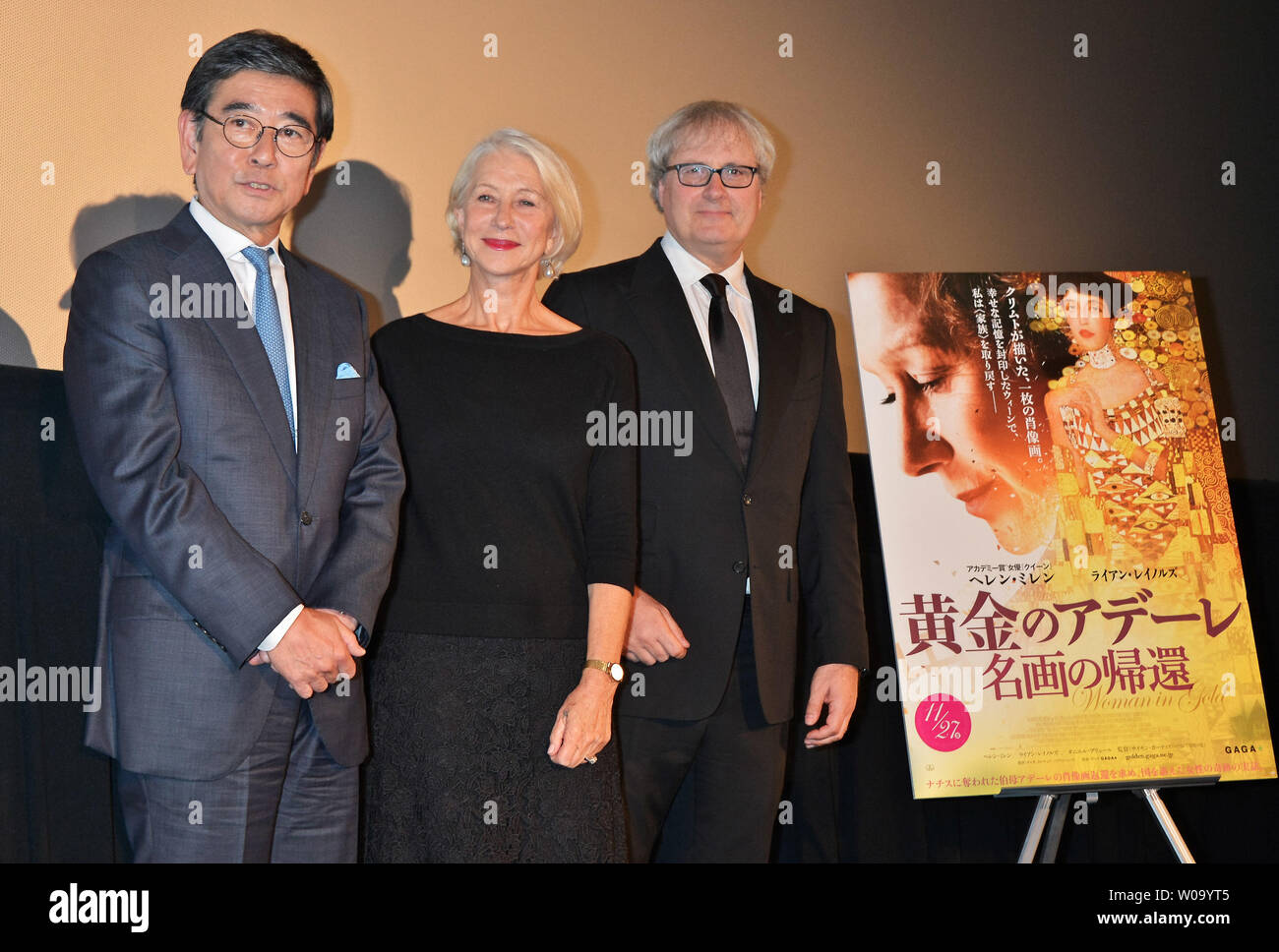 (L-R)Japanese actor Koji Ishizaka, actress Helen Mirren and Director Simon Curtis attend the stage greeting for the film 'Woman in Gold' during the 'Tokyo International film festival 2015' in Tokyo, Japan on October 24, 2015.     Photo by Keizo Mori/UPI Stock Photo