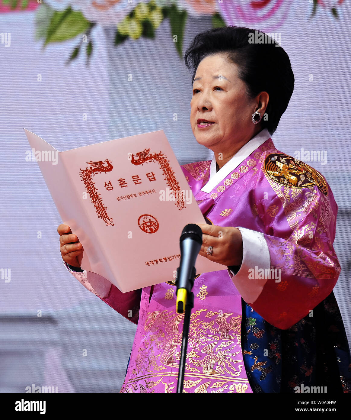 Hak-Ja Han, wife of late Unification Church founder Sun Myung Moon attends a Blessing Ceremony of the Family Federation for World Peace and Unification at the CheongShim Peace World Center in Gapyeong, South Korea, on February 20, 2016.     Photo by keizo Mori Stock Photo
