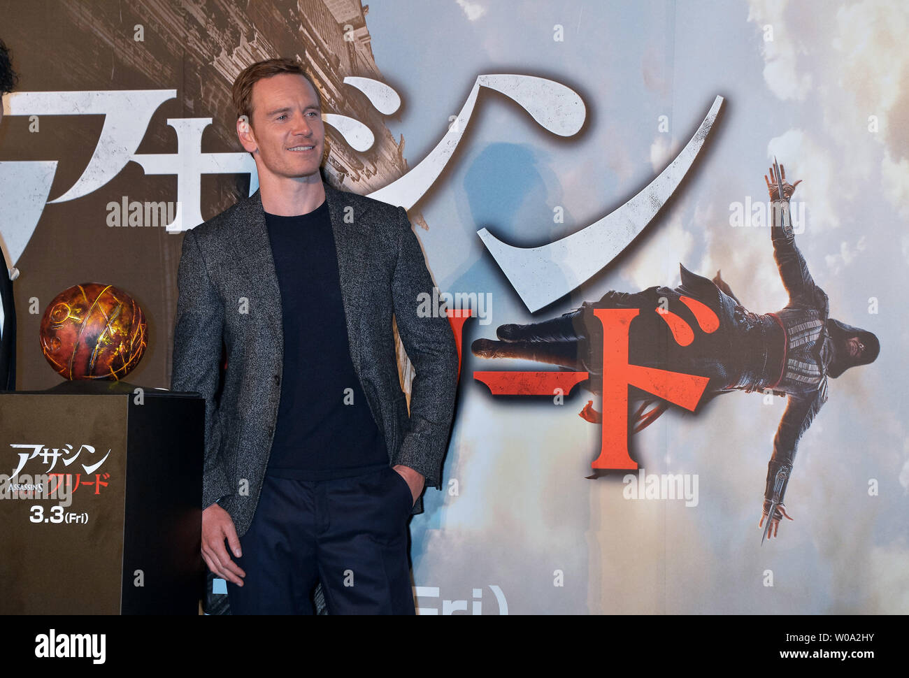 Page 2 Assassins Creed Game High Resolution Stock Photography And Images Alamy