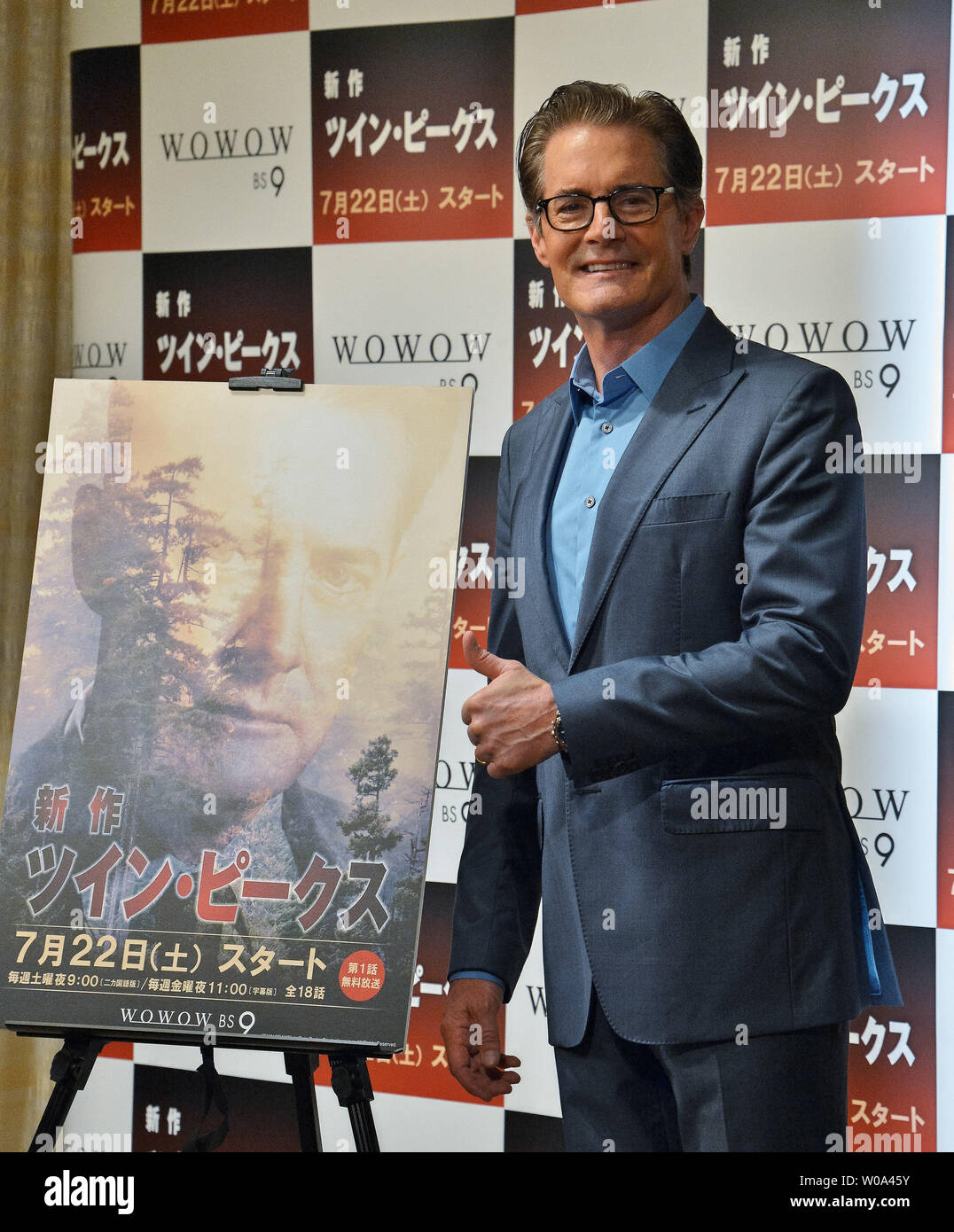 Actor Kyle Maclachlan Attends A Press Conference For The Tv Drama Twin Peaks The Return In Tokyo Japan On July 12 17 This Dorama Series Will Broadcast By Channel Wowow On July
