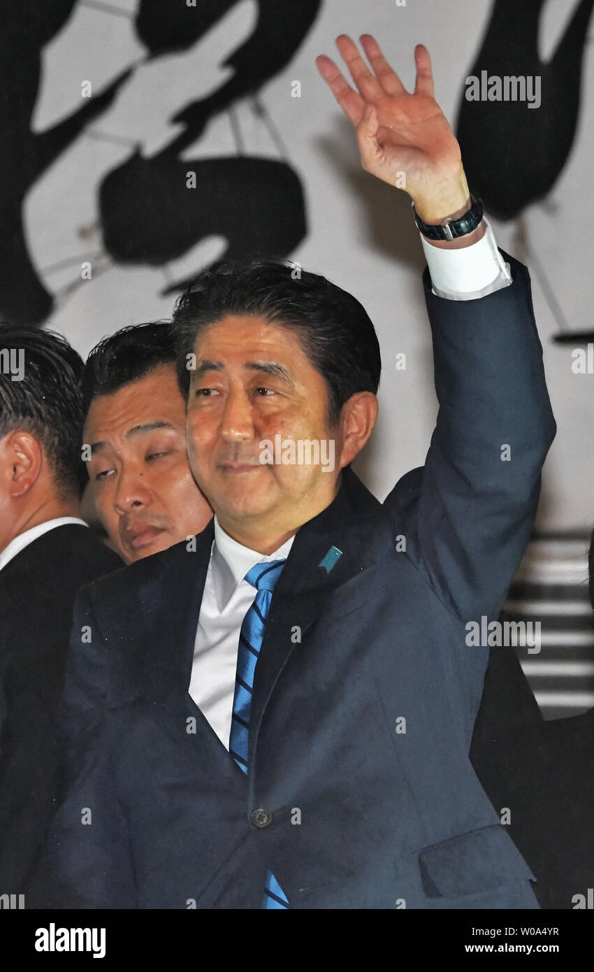 Japan's Prime Minister Shinzo Abe speaks during the stump speech at Shibuya district in Tokyo, Japan on September 28, 2017.     Photo by Keizo Mori/UPI Stock Photo