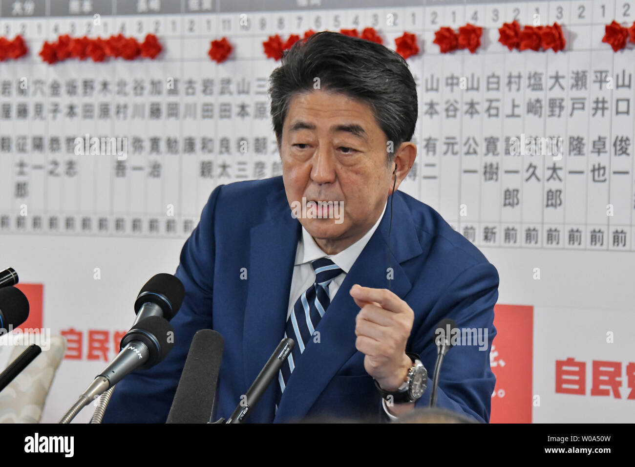 Shinzo Abe, President of Liberal Democratic Party of Japan, answers reporter's question during the ballot counting ceremony for the parliamentary lower house elections in Tokyo, Japan, on October 22, 2017.     Photo by Keizo Mori/UPI Stock Photo