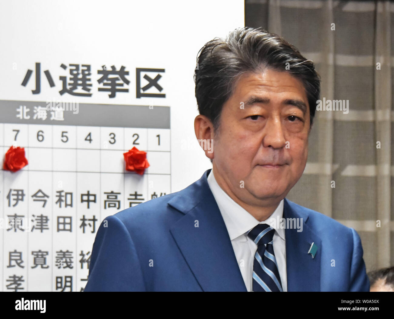 Shinzo Abe, President of Liberal Democratic Party of Japan, attends the ballot counting ceremony for the parliamentary lower house elections in Tokyo, Japan, on October 22, 2017.     Photo by Keizo Mori/UPI Stock Photo
