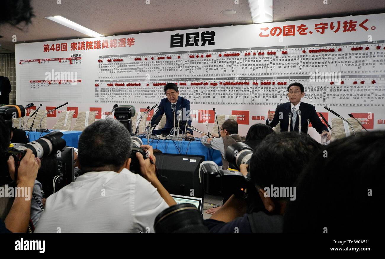 Shinzo Abe, President of Liberal Democratic Party of Japan, answers reporter's question during the ballot counting ceremony for the parliamentary lower house elections in Tokyo, Japan, on October 22, 2017.     Photo by Keizo Mori/UPI Stock Photo