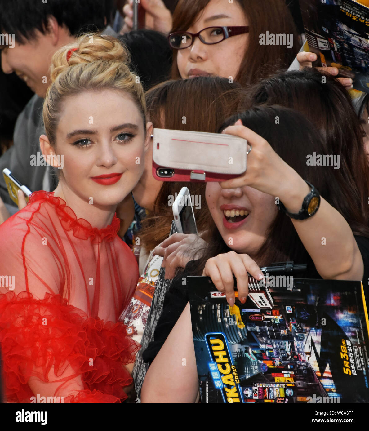 Actress Kathryn Newton Attends The World Premiere For The