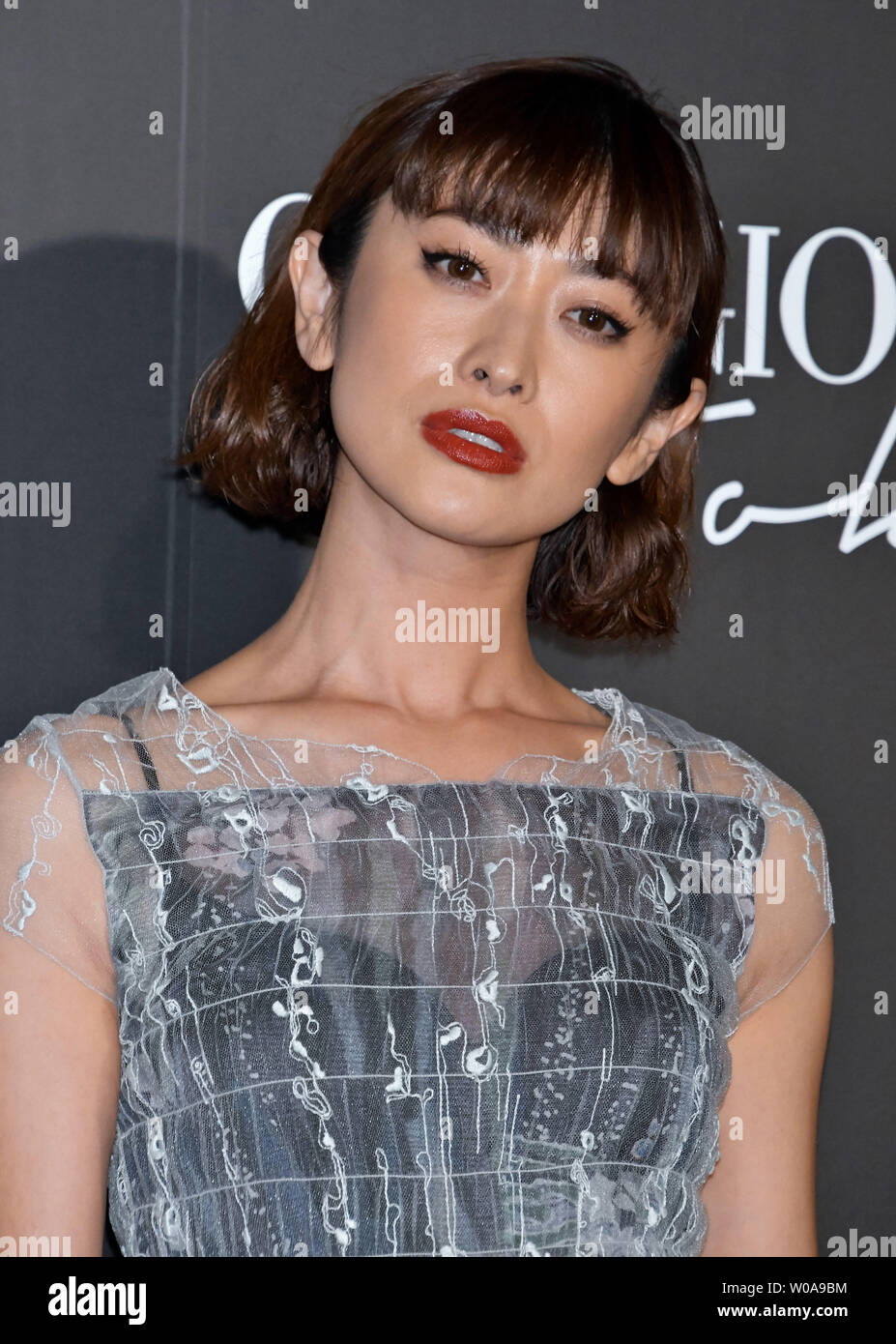 Japanese actress Yu Yamada attends the photocall for 'Giorgio Armani 2020 Cruise Collection'  in Tokyo, Japan on May 24, 2019.     Photo by Keizo Mori/UPI Stock Photo