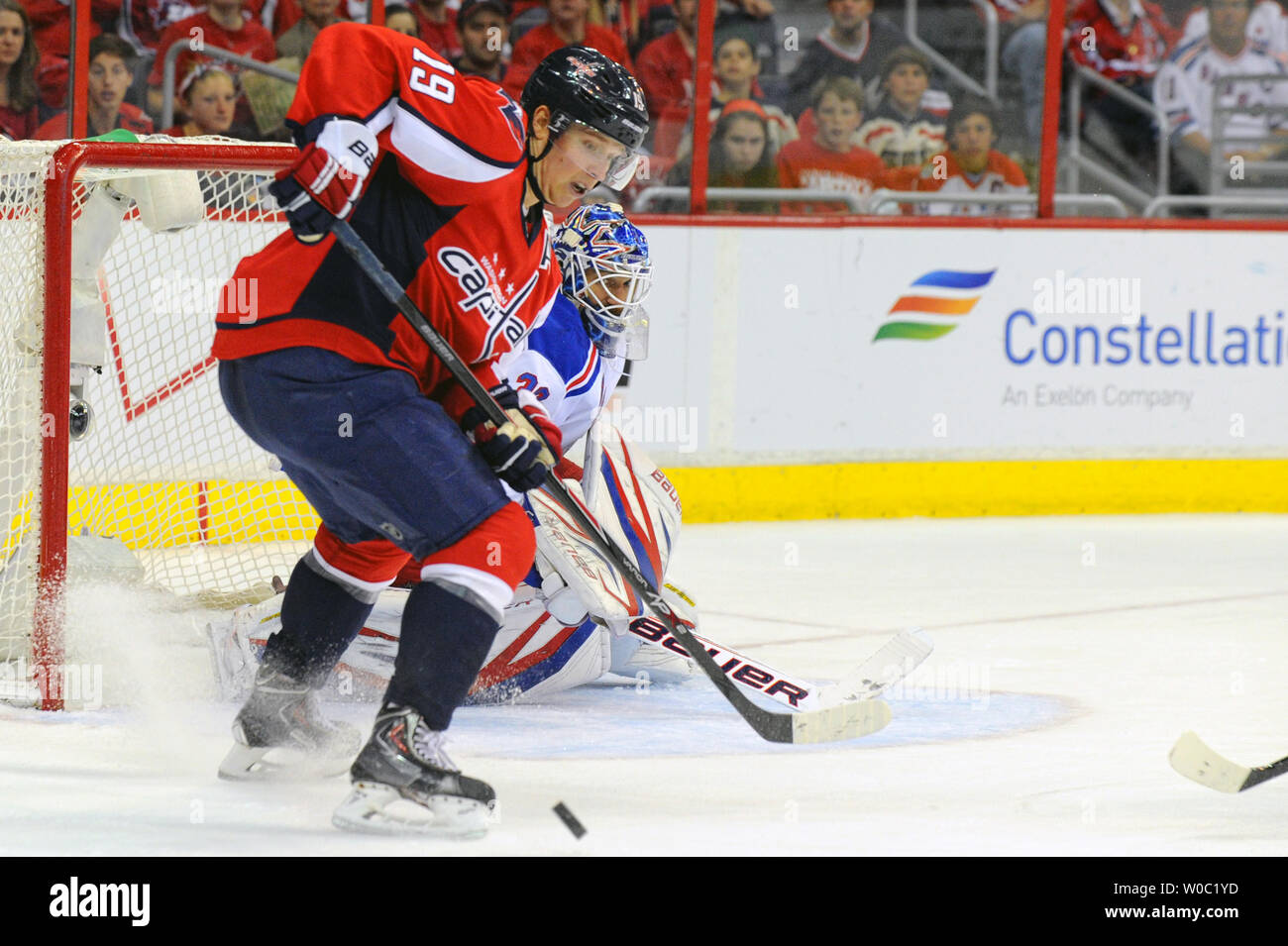 Alexander Ovechkin Washington Capitals Hockey Minimalist Vector