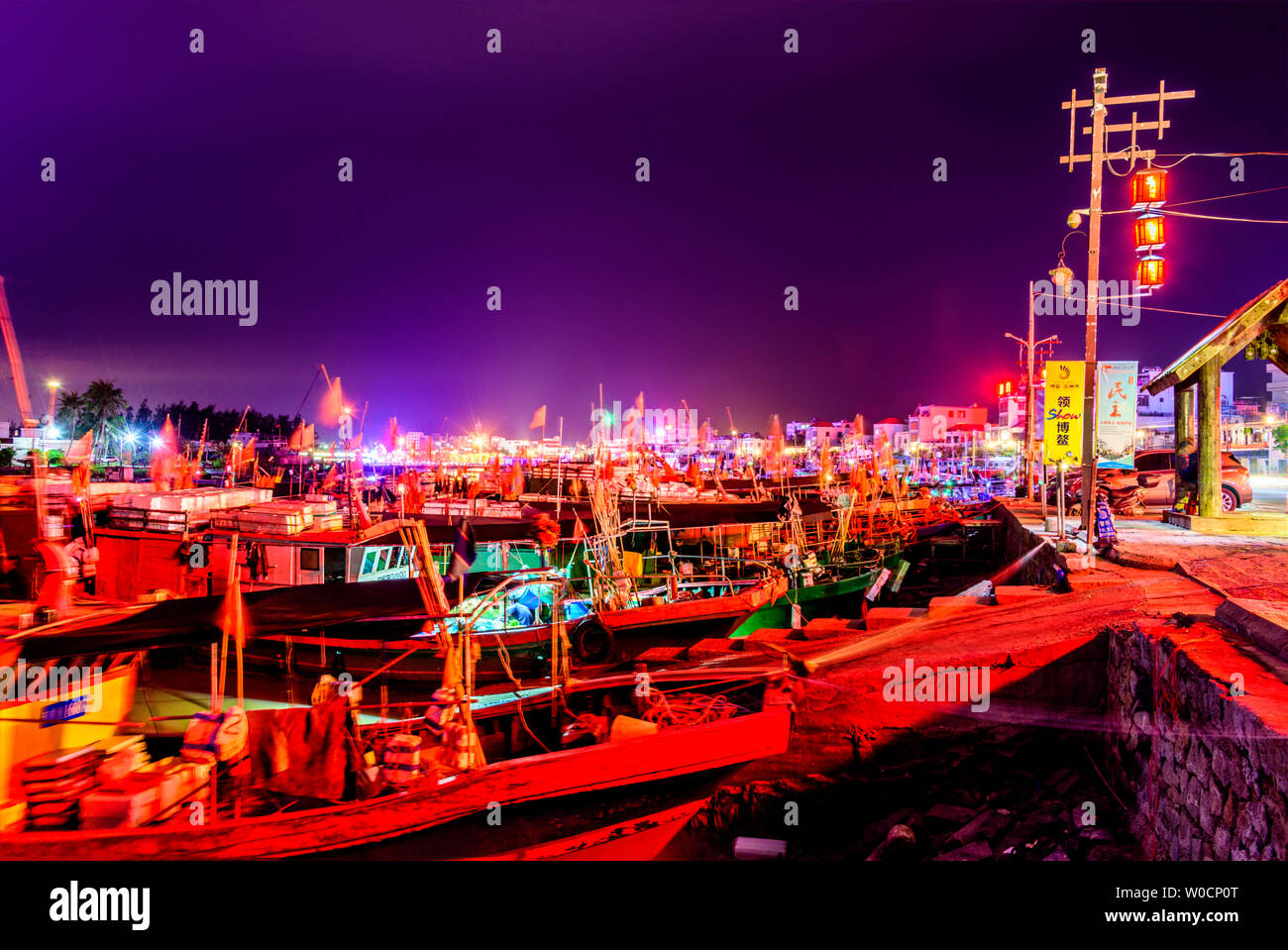 tanmen-hainan-hi-res-stock-photography-and-images-alamy