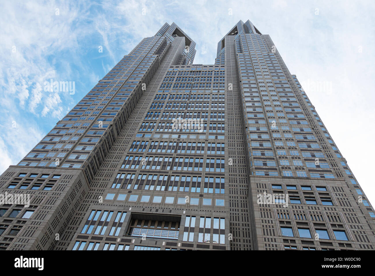 Tokyo Metropolitan Government building Stock Photo