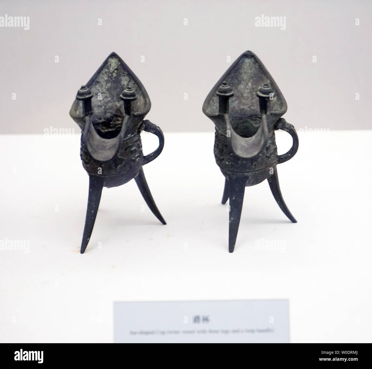 Ancient utensils hi-res stock photography and images - Alamy