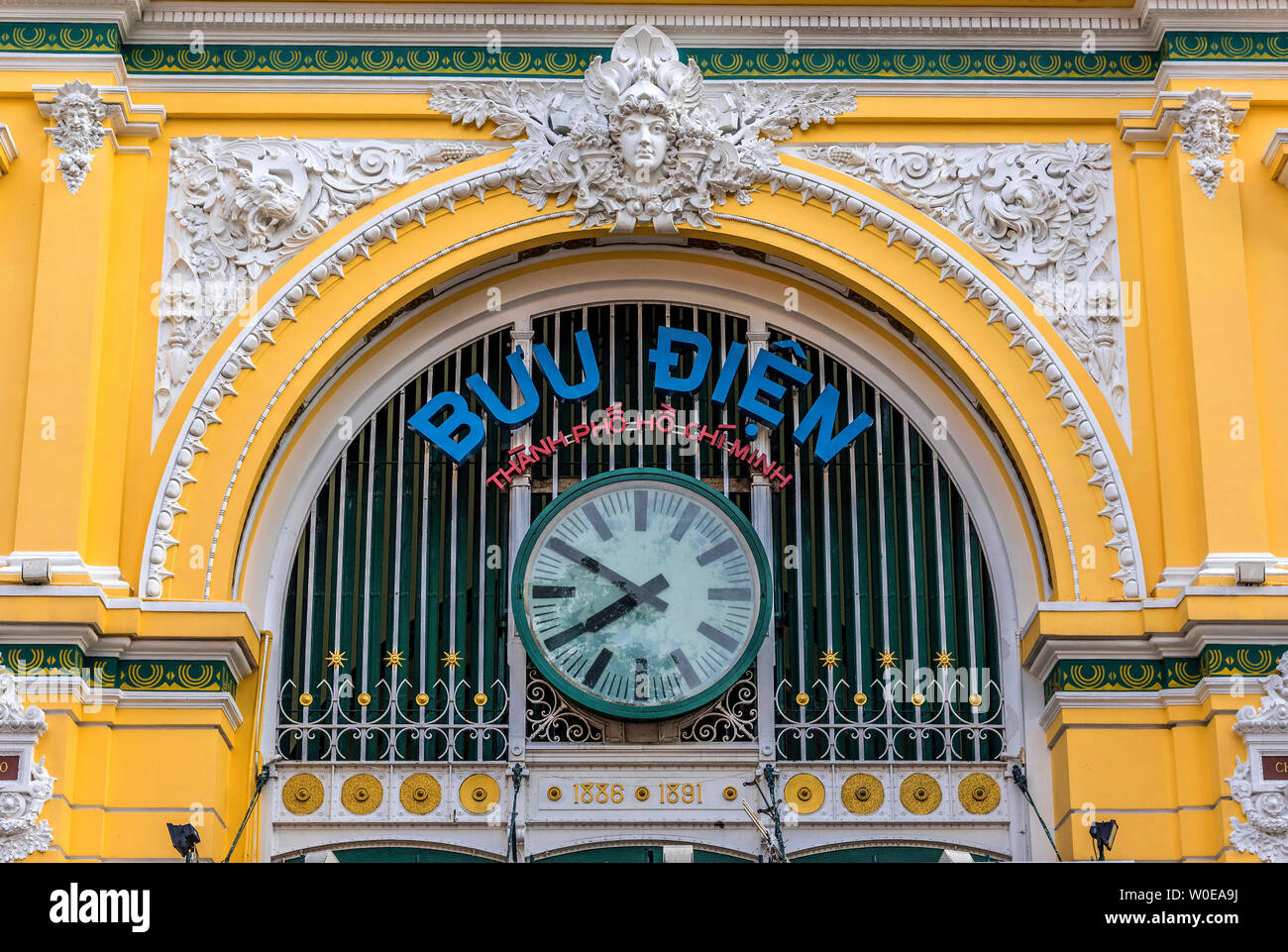 Vietnam, Ho Chi Minh Ville (Saigon), time clock outside of the Central