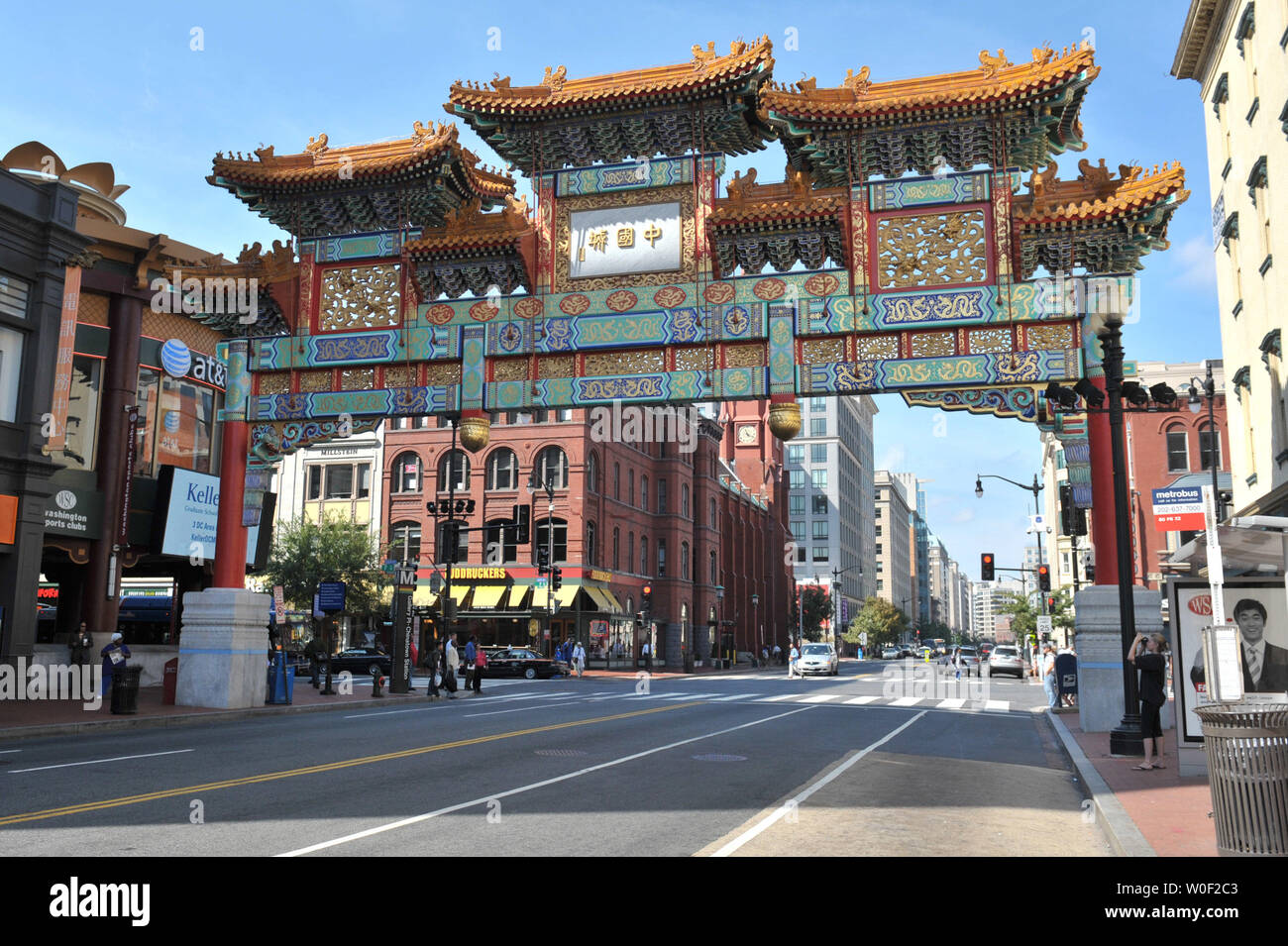The newly renovated Friendship Arch is seen in Chinatown, Washington, D.C., September 21, 2009. UPI/Kevin Dietsch Stock Photo