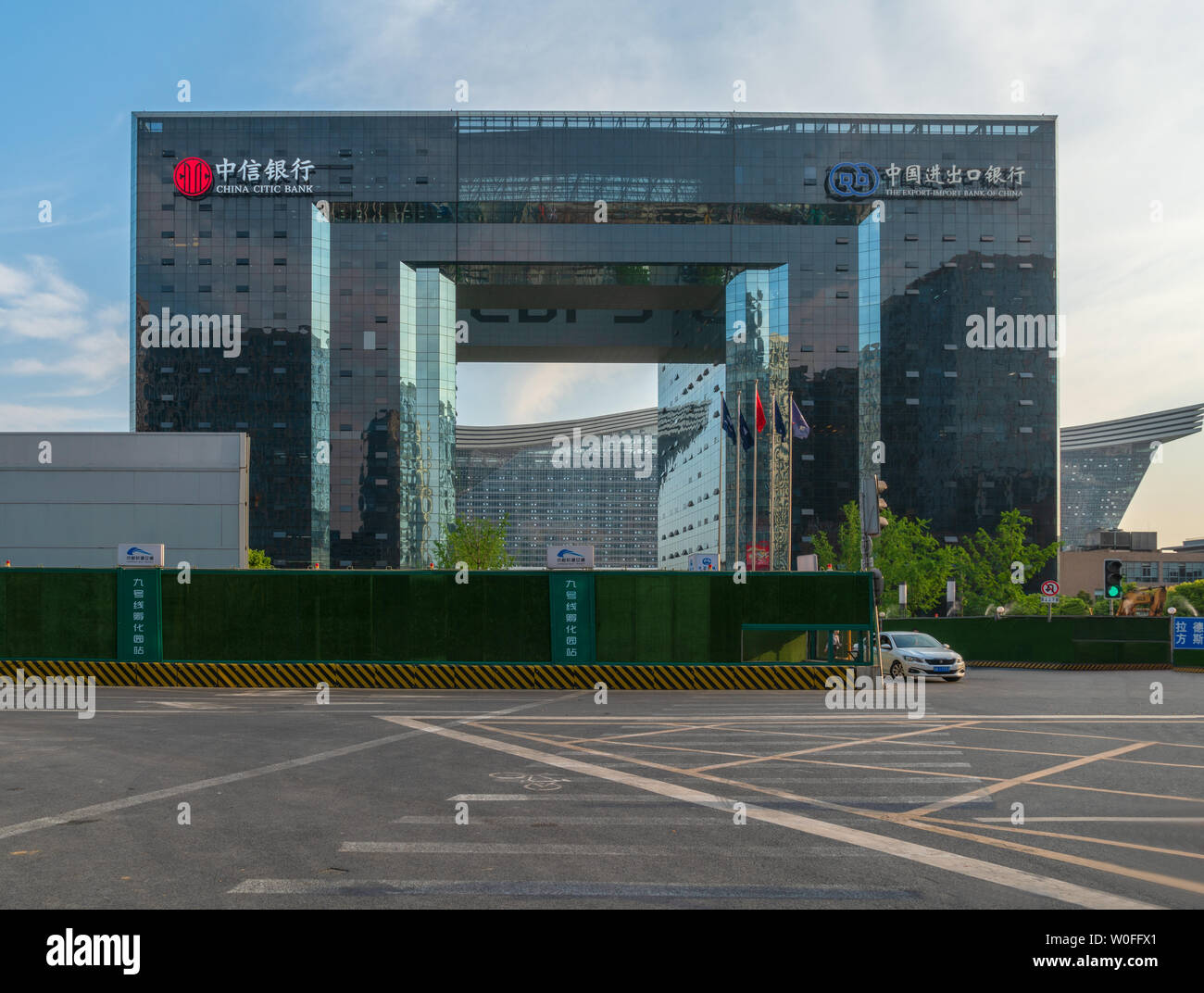 Chengdu Hightech Zone Incubator Table Form Building Stock Photo Alamy