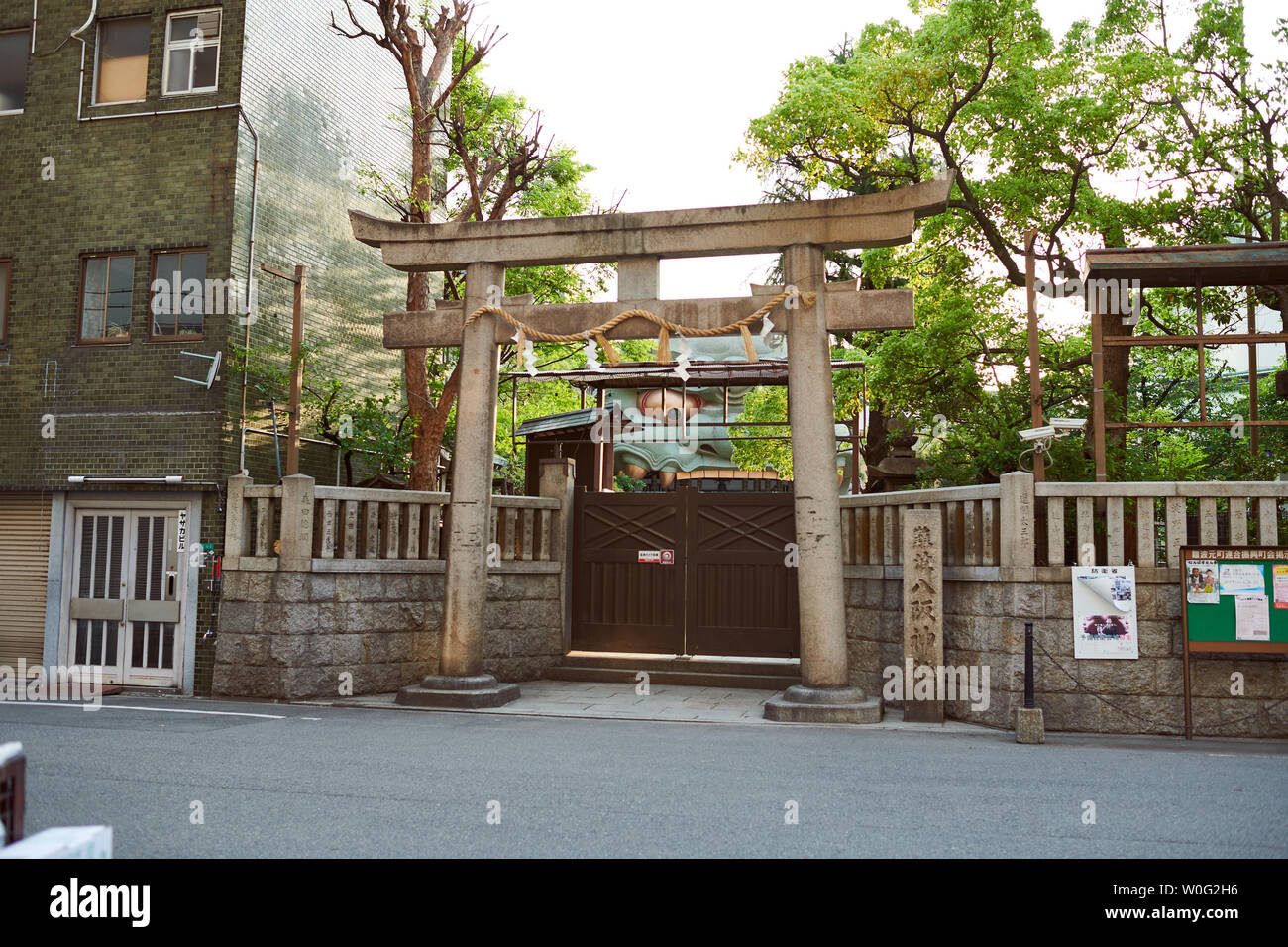 Namba Yasaka Shrine Stock Photo