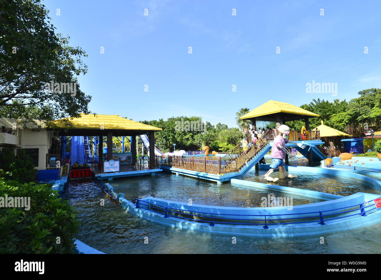 Playground rides, fun, fun Stock Photo - Alamy