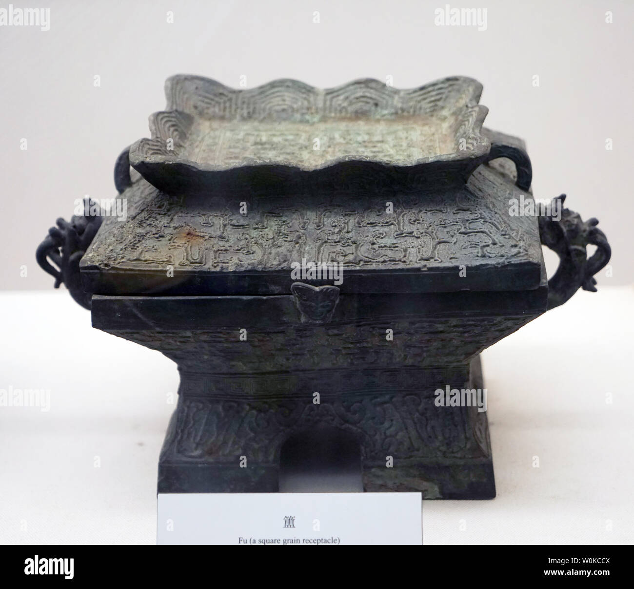 Ancient utensils hi-res stock photography and images - Alamy