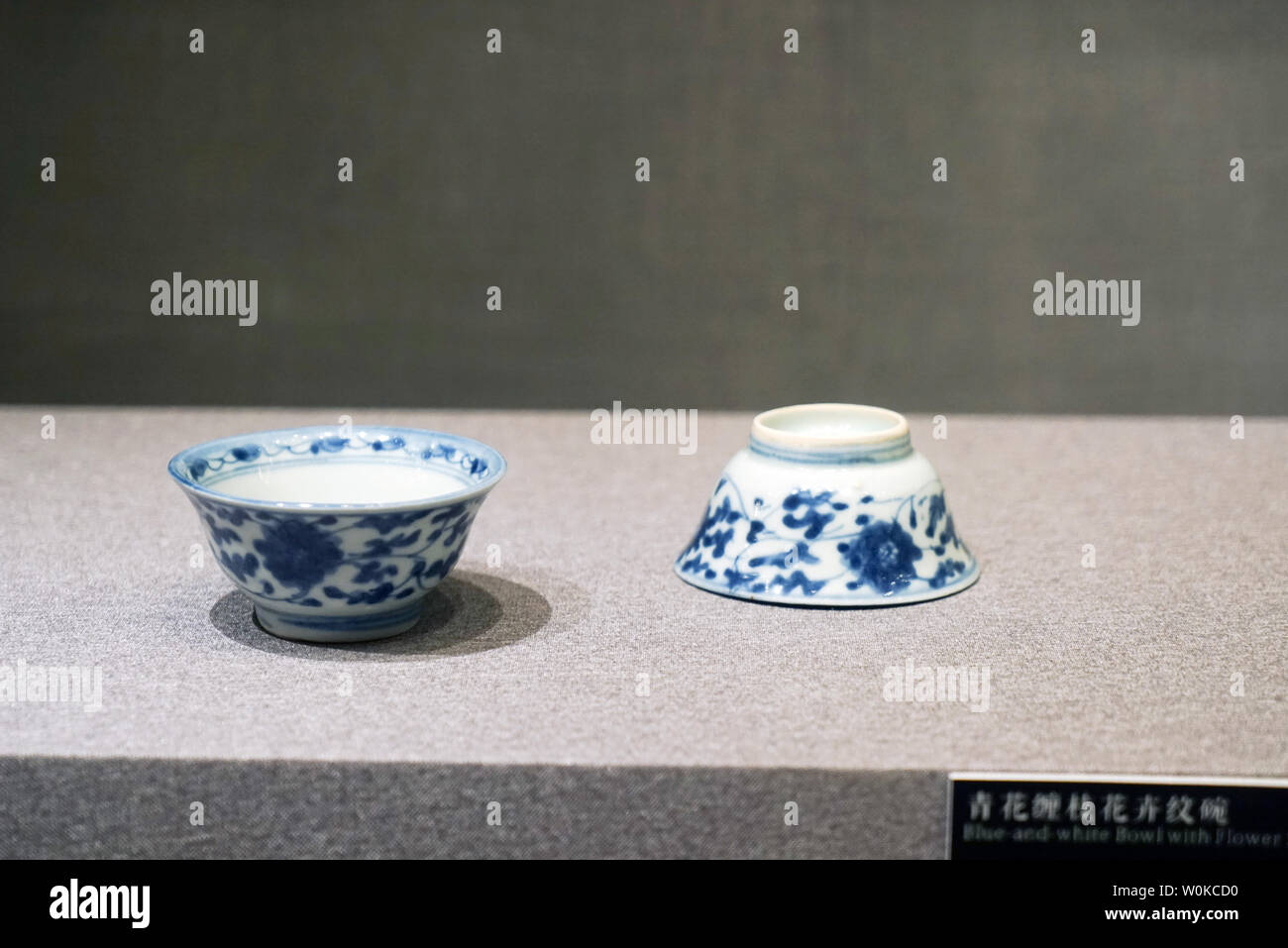Ming Dynasty porcelain Stock Photo Alamy